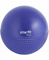 Фитбол полумассажный STARFIT GB-201 75 см, антивзрыв, темно-синий