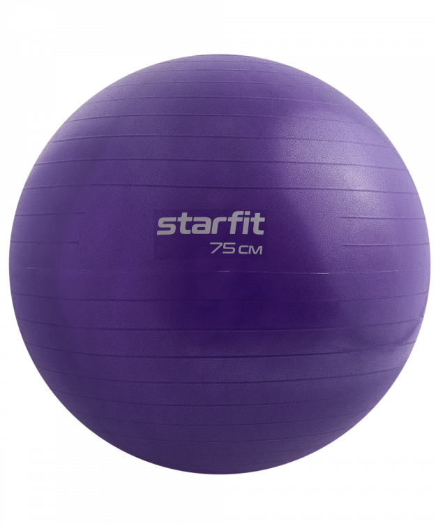 Фитбол STARFIT GB-104 65 см, 1000 гр, без насоса, зеленый (антивзрыв)