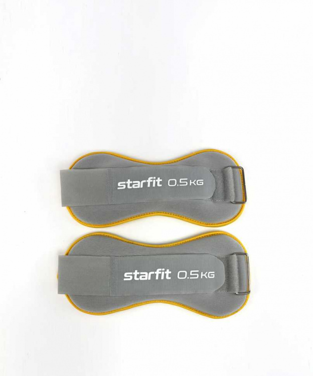 Утяжелители универсальные STARFIT WT-502 0,5 кг, желтый/серый.
